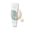 Rahustav näokreem Isntree Mugwort Calming Cream, 50 ml