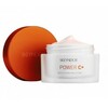 Energiseeriv näoemulsioon Skeyndor Power C+ Energizing Emulsion, 50 ml