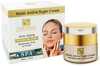 Öökreem Health & Beauty Premium Line, 50 ml