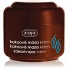 Näokreem kakaovõiga Ziaja, 50 ml