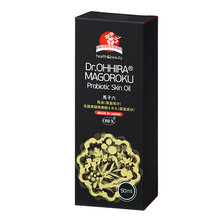 Niisutav kreem Dr.Ohhira MAGOROKU, 50 ml