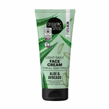 Näokreem kõigile nahatüüpidele Organic Shop Avocado, 50 ml