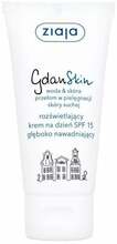 Päevakreem Ziaja GdanSkin sära andev SPF15, 50 ml