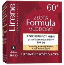Näokreem Lirene Golden Youth Formula, taastav kortsudevastane, SPF 30, 50 ml