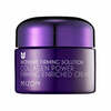 Pinguldav näokreem Mizon Collagen Power Firming Enriched Cream, 50 ml
