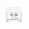 Näokreem Natura Bisse NB Ceutical Tolerance Recovery, 50 ml