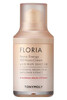 Näokreem Tonymoly Floria Nutra Energy 100 Hours, 50 ml