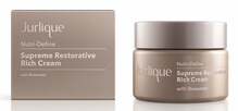 Näokreem Jurlique Nutri-Define Reparative Rich, 50 ml