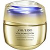 Tugevdav kortsudevastane kreem Shiseido Vital Perfection Concentrated Supreme Cream, 50 ml
