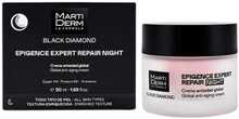 Öökreem Martiderm Epigence Expert Night Repair, 50 ml
