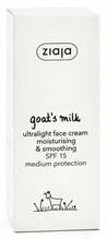 Niisutav kortsudevastane näokreem SPF15 Ziaja Goat’s Milk, 50 ml
