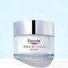 Näokreem Eucerin Aquaporin Active, 50 ml