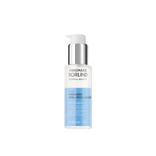 Kahefaasiline seerum Annemarie Borlind Hyaluron-Shake, 50 ml
