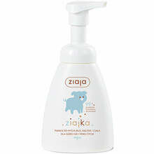 Pesuvaht lastele Ziaja Ziajka, 250 ml