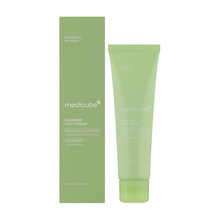 Rahustav näokreem Medicube Exosome Cica Cream, 50 ml