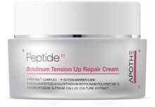 Näokreem Apothe Peptide 11 Botulinum Tension Up Repair Cream, 50 ml