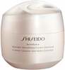 Näokreem Shiseido Benefiance Wrinkle Smoothing Cream, 75 ml