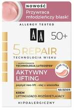 Päevakreem AA 5 Repair, 50 ml, 50+