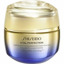 Pinguldav näokreem SHISEIDO Vital Perfection, 50 ml
