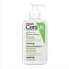 Puhastav kreem-vaht Cerave Moisturizing, 473 ml