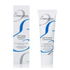 Niisutav mitmeotstarbeline näokreem Embryolisse Lait-Creme Concentre, 75 ml