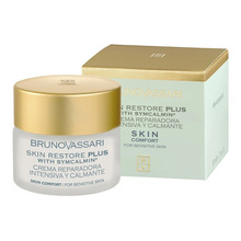 Näokreem Bruno Vassari Skin Comfort Vitamin E Ultra-Repairing Day & Night, 50 ml