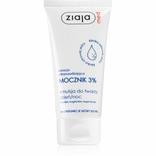 Näitk niisutav näokreem Ziaja Med Ultra-Moisturizing with Urea 3 prots., 50 ml