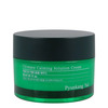 Rahustav näokreem Pyunkang Yul Ultimate Calming Solution Cream, 30 ml