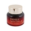 Näitokreem The Skin House Wrinkle Supreme Cream, 50 ml