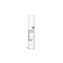 Rahustav näokreem GMT Beauty Soothing Calming Face Cream, 50 ml