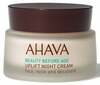 Öökreem Ahava Beauty Before Age Uplift, 50 ml