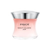 Näitõstev näokreem Payot Roselift Lifting, 50 ml
