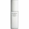Näokreem Shiseido Men Energizing Moisturizing Extra Light Fluid, 100 ml