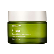 Pinguldav näokreem Aasia vesinaba ekstraktiga Bergamo Cica Essential Intensive Cream, 50g