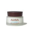 Öökreem Ahava Time To Hydrate Night Replenisher, 50 ml