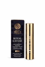 Päevakreem kortsude vastu ROYAL CAVIAR, SPF20, 50 ml