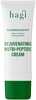 Taastav näokreem Hagi Dermosophy nutripeptiididega, 50 ml