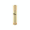 Näokreem tundlikule nahale driu beauty, 45 ml
