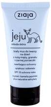 Näovaht Ziaja Face Mousse Jeju White, 50 ml