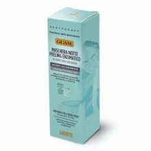 Öökreem-mask Guam Seatherapy Enzyme Peeling, 75 ml