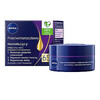 Kortsudevastane öökreem Nivea Anti Wrinkle + Contouring 65+, 50 ml