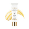 Näitokreem D'ALBA White Truffle Double Moisture, 60 ml