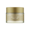 Näokreem I'M FROM Mugwort Cream, 50 g