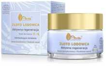 Näokreem Ava Laboratorium Glacier Gold, 50 ml