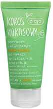 Näokreem-mask Ziaja Coconut, 50 ml