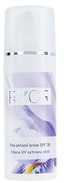 Näokreem Ryor Trio Active Cream SPF 30, 50 ml