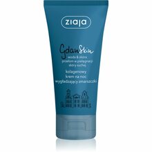 Öine siluv näokreem kollageeniga Ziaja GdanSkin, 50 ml
