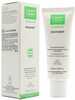 Näokreem Martiderm Acniover Cicavent, 40 ml
