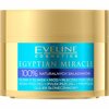 Näo-, keha- ja juuksekreem Eveline Cosmetics Egyptian Miracle, 40 ml