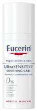 Eucerin Ultra Sensitive rahustav näokreem, 50 ml
